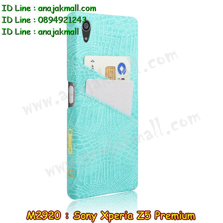 เคส sony z5 premium,รับสกรีนเคส sony z5 premium,เคสโซนี่ z5 premium,เคสพิมพ์ลาย sony z5 premium,เคสมือถือ sony z5 premium,รับพิมพ์ลาย sony z5 premium,เคสประดับ sony z5 premium,เคสโชว์เบอร์ sony z5 premium,เคสโชว์เบอร์ลายการ์ตูน sony z5 premium,เคสบัมเปอร์ sony z5 premium,bumper sony z5 premium,เคสสกรีนลาย 3 มิติ sony z5 premium,กันกระแทกฝาหลังโซนี่ z5 premium,สั่งทำเคสลายการ์ตูน sony z5 premium,เคสยางลาย 3D sony z5 premium,เคสการ์ตูน 3 มิติ sony z5 premium,สั่งพิมพ์ลายการ์ตูน sony z5 premium,กรอบอลูมิเนียมโซนี่ z5 premium,เคสคริสตัล sony z5 premium,เคสฝาพับโซนี่ z5 premium,เคสไดอารี่ sony z5 premium,เคสแข็งพิมพ์ลาย sony z5 premium,รับสั่งสกรีนเคสลายการ์ตูน sony z5 premium,เคสยาง 3 มิติ sony z5 premium,เคสแข็ง 3 มิติ sony z5 premium,กรอบกันกระแทกโซนี่ z5 premium,เคสประกบ 2 ชั้น sony z5 premium,กรอบโชว์เบอร์โซนี่ z5 premium,เคสอลูมิเนียมกระจก sony z5 premium,เคสสกรีน sony z5 premium,เคสนิ่มพิมพ์ลาย sony z5 premium,เคสซิลิโคน sony z5 premium,กรอบยางติดแหวนคริสตัลโซนี่ z5 premium,เคสประดับ sony z5 premium,เคสการ์ตูนโซนี่ z5 premium,เคสขวดน้ำหอม sony z5 premium,เคสหูกระต่าย sony z5 premium,เคสเพชร sony z5 premium,เคสยางสะพาย sony z5 premium,หนังโชว์เบอร์การ์ตูนโซนี่ z5 premium,กรอบแข็งจระเข้โซนี่ z5 premium,เคสตัวการ์ตูน sony z5 premium,เคสฝาพับสะพาย sony z5 premium,เคสฝาพับคริสตัล sony z5 premium,เคสกระต่าย sony z5 premium,ขอบโลหะอลูมิเนียม sony z5 premium,เคสแต่งคริสตัล sony z5 premium,เคสกรอบอลูมิเนียม sony z5 premium,เคสยางการ์ตูนsony z5 premium,เคสตัวการ์ตูน sony z5 premium,ขอบโลหะ sony z5 premium,เคสแต่งเพชร sony z5 premium,ซองหนัง sony z5 premium